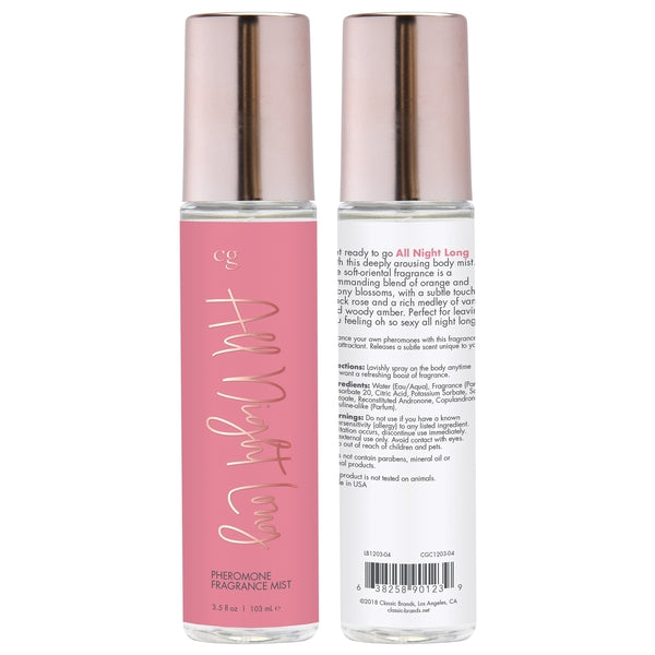 ALL NIGHT LONG Fragrance Body Mist With Pheromones Soft Oriental 3 ALL NIGHT LONG Fragrance Body Mist with Pheromones - Soft - Oriental 3.5oz | 103mL