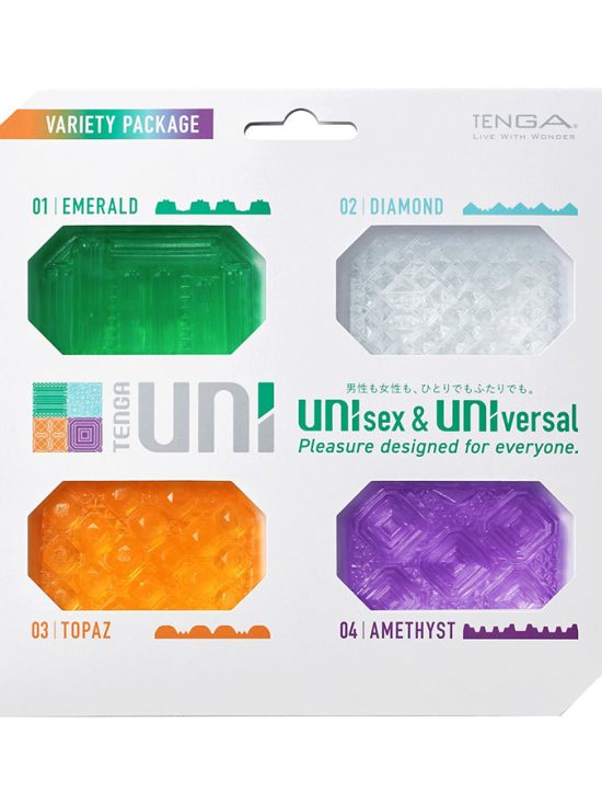 UNI VARIETY PACK