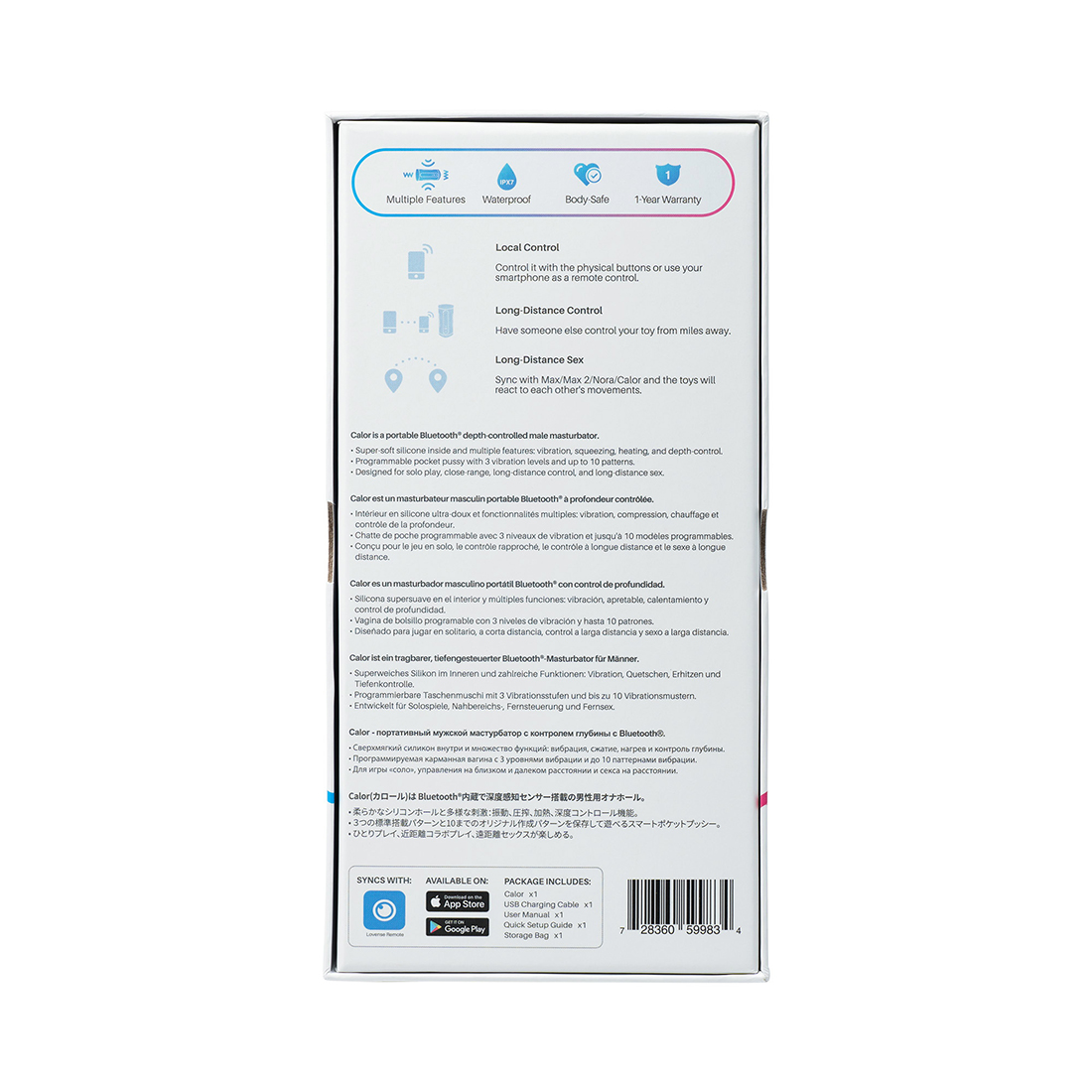 CALOR BY LOVENSE BLUETOOTH DEPTH CONTROLLED MALE MASTURBATOR - Image 5