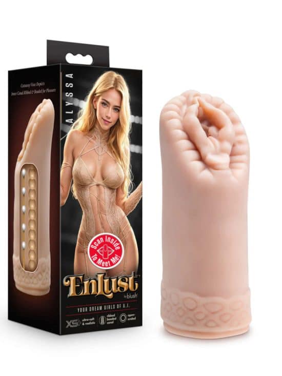 EnLust Alyssa - Beige